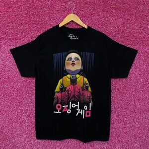 Squid Game Red Light Green Light Game Netflix Sereis Tee L